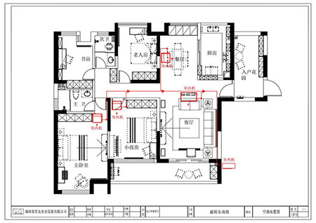 东南海-陈总-660-470